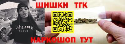 альфа пвп Старая Купавна