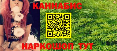 соль курить ск Ставрополь