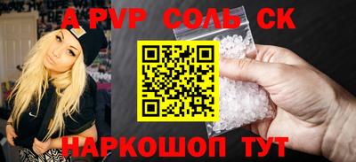 стаф Среднеуральск