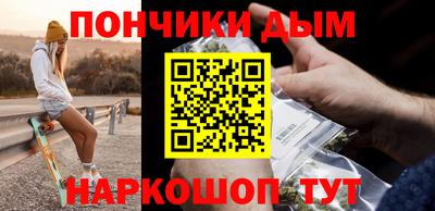 стаф Среднеуральск