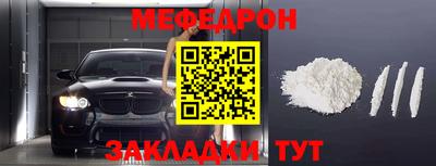 стаф Среднеуральск